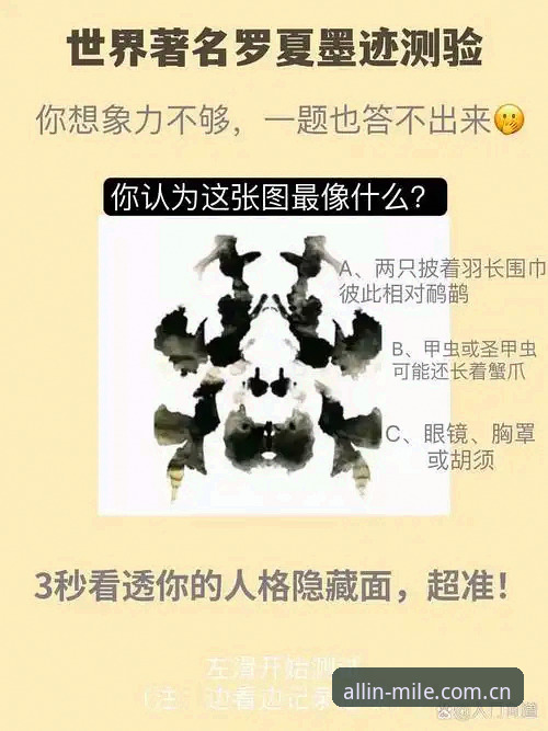 一切到位便是答案V2注册 圈内人实测:一切到位便是答案V2注册的3个关键坑,一次说透